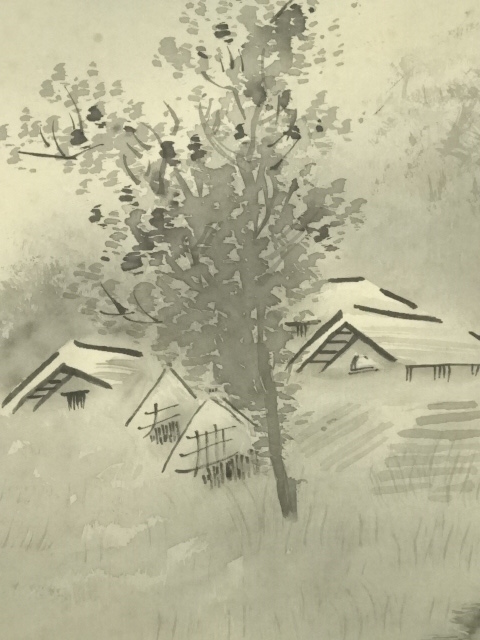 道具 ] - 道具 紫雲筆 水墨山水 肉筆絹本掛軸（共箱） | ネット